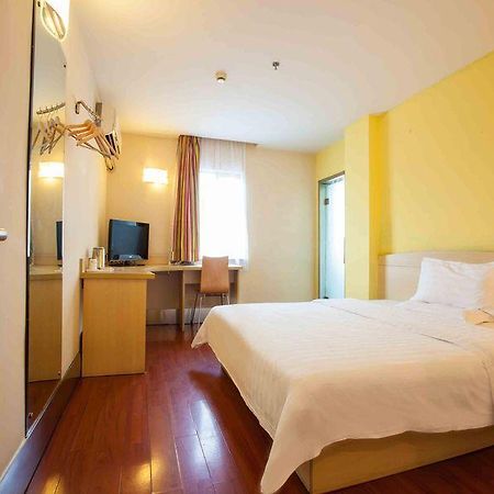 7 Days Inn Changsha Jiefang West Branch Экстерьер фото