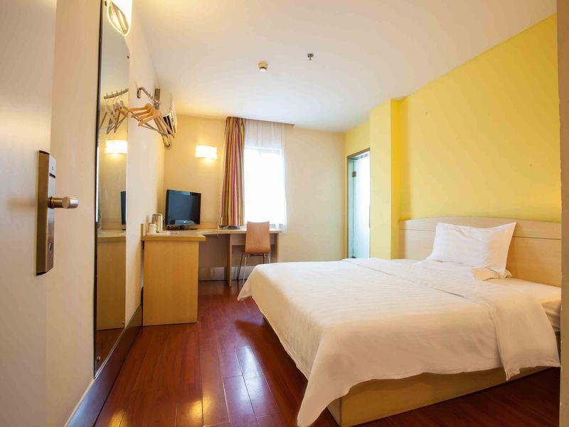7 Days Inn Changsha Jiefang West Branch Экстерьер фото